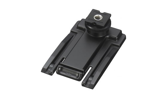 Sony SMAD-P2